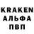 Метамфетамин Methamphetamine Katia Ustulin