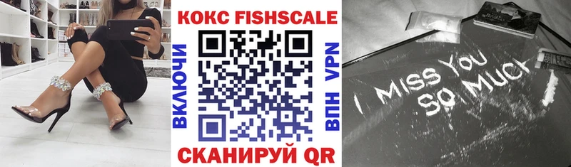 площадка как зайти  Кувшиново  COCAIN Columbia 