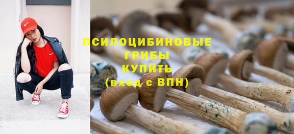 мефедрон мука Нягань