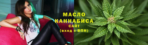 наркотики Алзамай