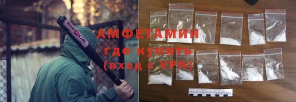 марки nbome Алексеевка