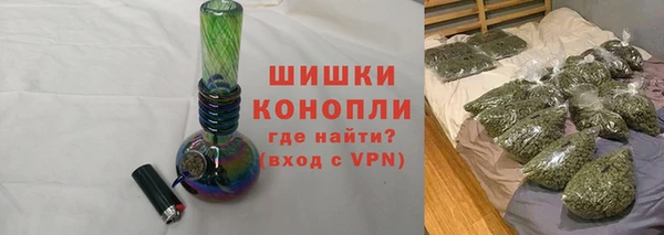 наркотики Алзамай