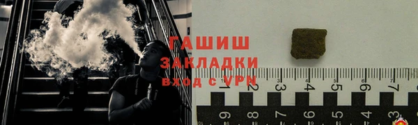 jwh Няндома