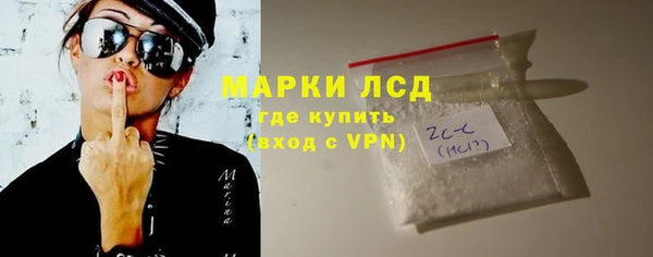 мдпв Нязепетровск