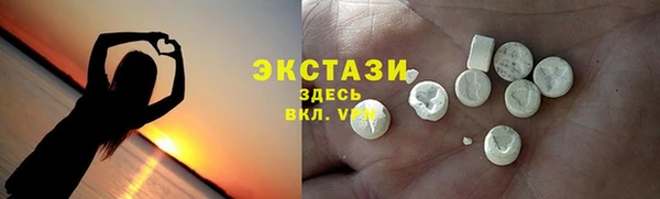 наркотики Алзамай