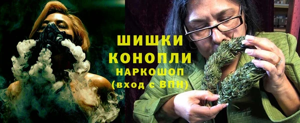 наркотики Алзамай