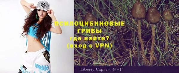 наркотики Алзамай