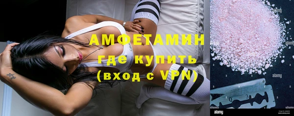 наркотики Алзамай