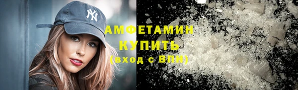 марки nbome Алексеевка