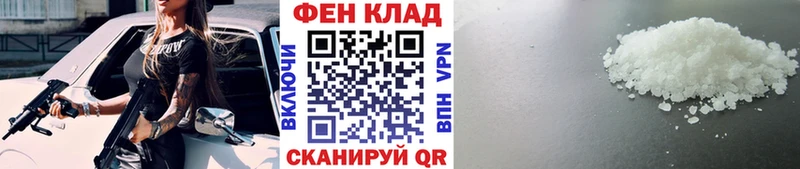 купить наркотики сайты  Кувшиново  МЕТАМФЕТАМИН кристалл 